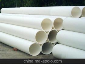 塑料管材产品质量保证价格 塑料管材产品质量保证批发 塑料管材产品质量保证厂家